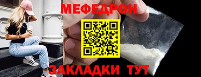 а пвп мука Нарткала