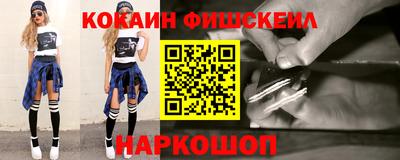 а пвп мука Нарткала