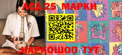 а пвп мука Нарткала