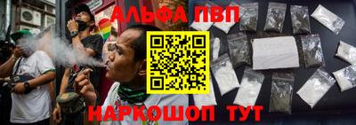 ГАЛЛЮЦИНОГЕННЫЕ ГРИБЫ Нальчик