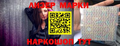 а пвп мука Нарткала