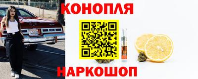 а пвп мука Нарткала