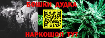 а пвп мука Нарткала