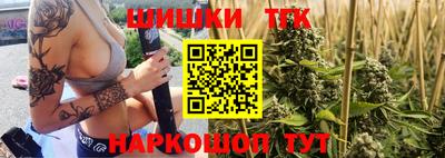 ГАЛЛЮЦИНОГЕННЫЕ ГРИБЫ Нальчик
