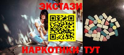 а пвп мука Нарткала