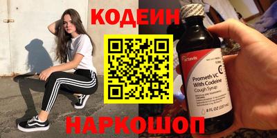 ГАЛЛЮЦИНОГЕННЫЕ ГРИБЫ Нальчик