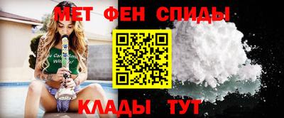 а пвп мука Нарткала