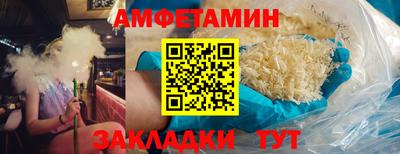 а пвп мука Нарткала