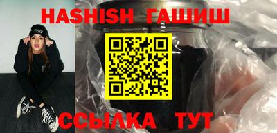 а пвп мука Нарткала