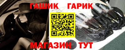 а пвп мука Нарткала