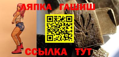 ГАЛЛЮЦИНОГЕННЫЕ ГРИБЫ Нальчик