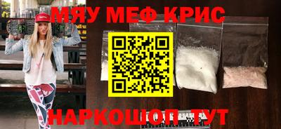 ГАЛЛЮЦИНОГЕННЫЕ ГРИБЫ Нальчик