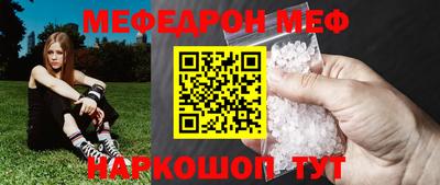ГАЛЛЮЦИНОГЕННЫЕ ГРИБЫ Нальчик